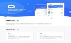 以太坊钱包中的HT如何进行