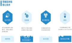 : 易懂的区块链钱包付款流