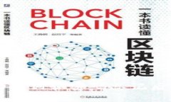 tpWallet助记词和密码忘记后