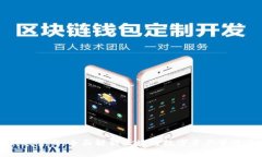 tpWallet官网：全面解析区块