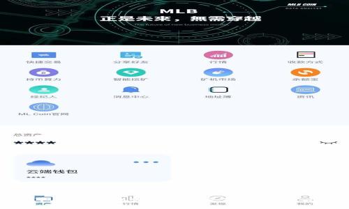 TW钱包与TP钱包哪款更适合你？全面对比解析