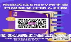 虚拟币一定要用钱包吗？
