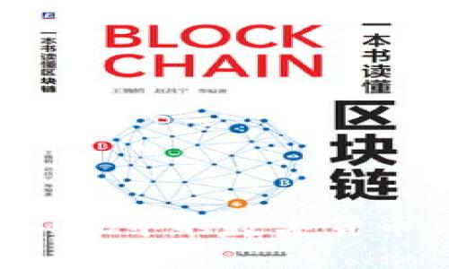 如何将tpWallet中的数字货币兑换成现金？