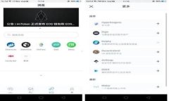 tpWallet BSC手续费详解：如