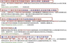 如何使用TP钱包：新手指南