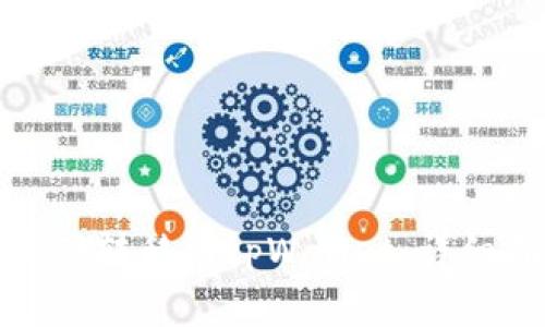 如何将交易所资产转移到tpWallet：详细指南及注意事项