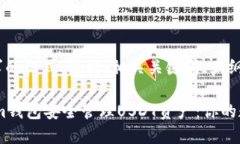 下面是符合您要求的格式